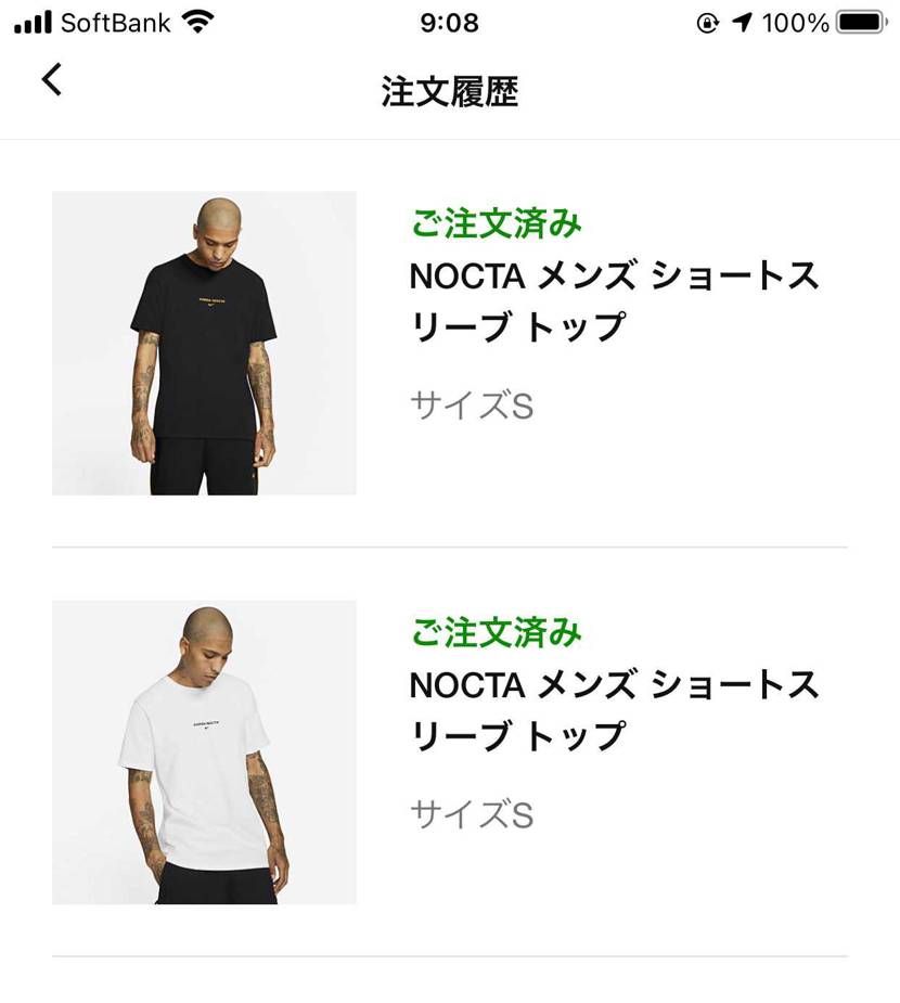 TシャツだけWGOTIT
トラックパンツ欲しかった。
持