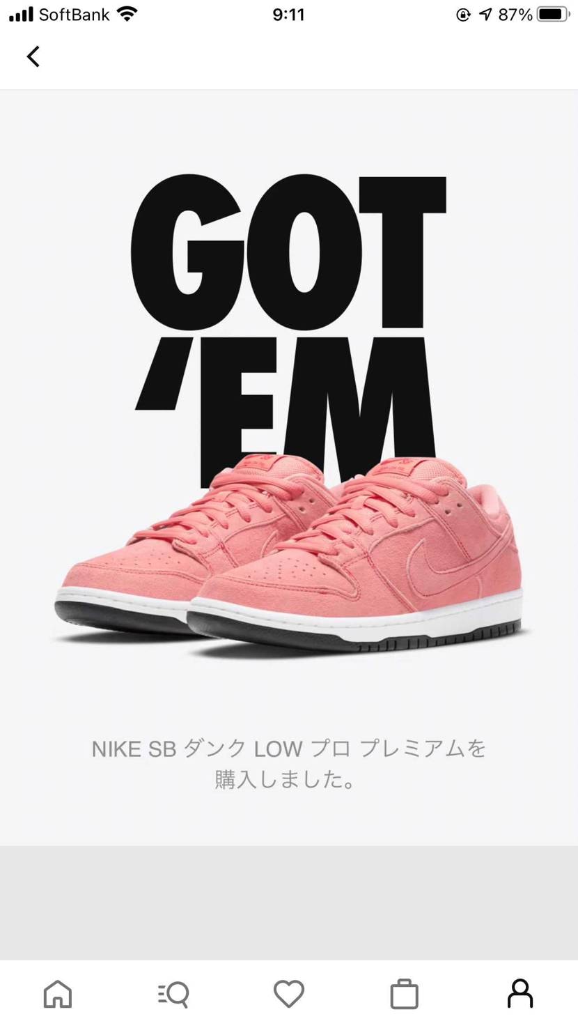 コトパに続きW GOT'EM