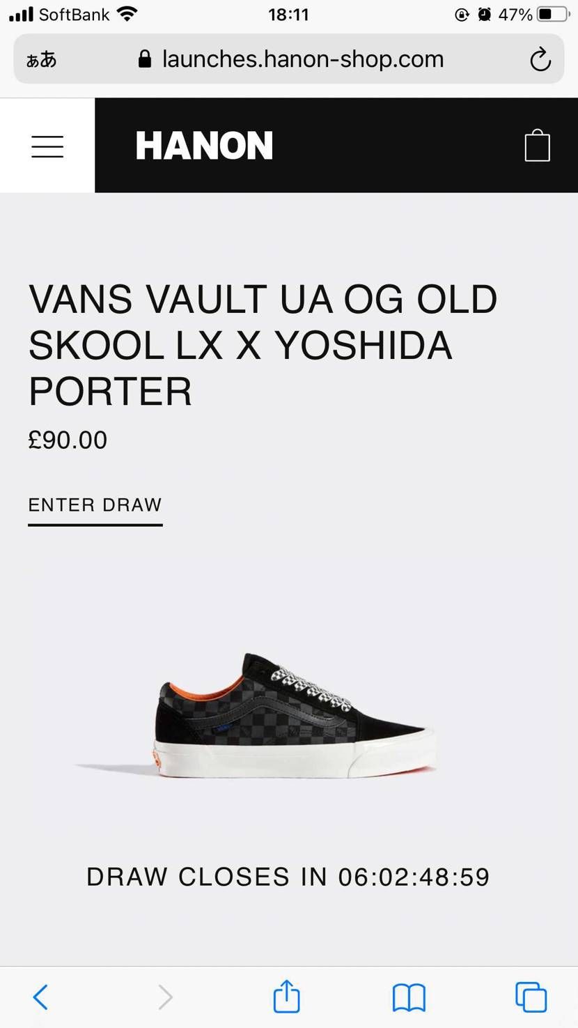 hanonからオーダーメール受信しました。
当選された方います？
吉田カバン