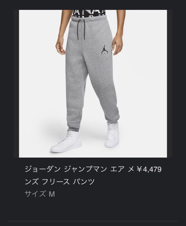 スニーカーではありませんが、残りわずかのため
20%オフにて購入。前から狙って