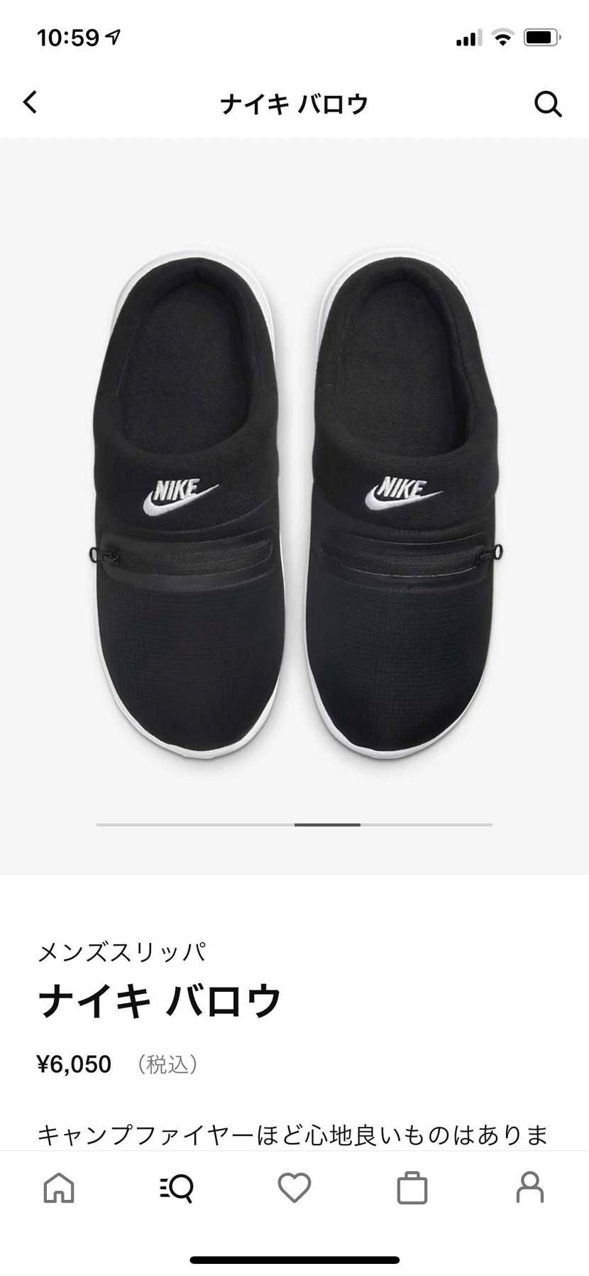 人気ないと思いますが、好み😊