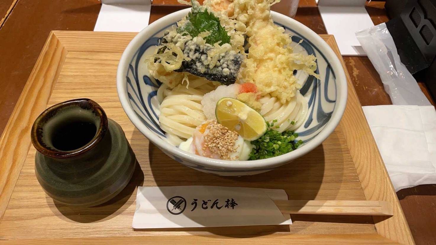 美味かった。
芋けんぴGOT'EM