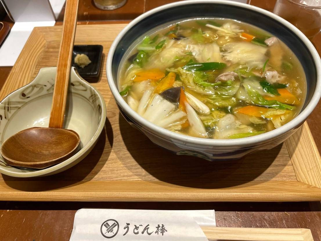 美味かった。
芋けんぴGOT'EM