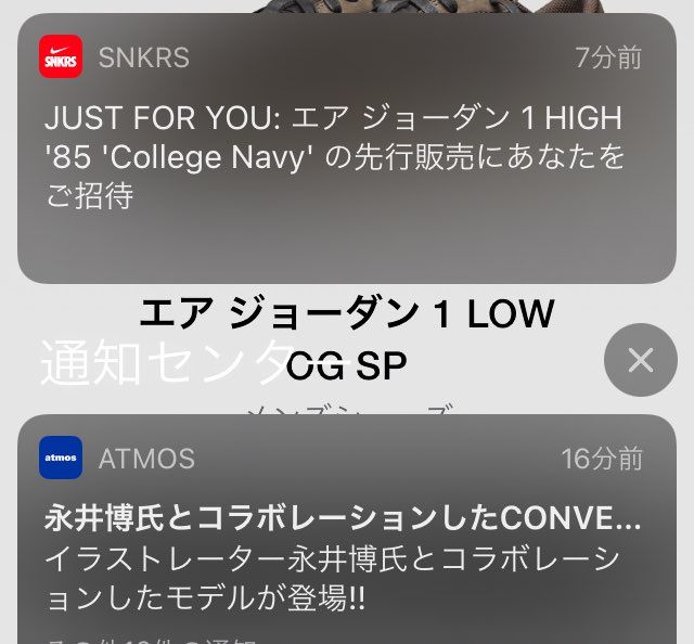まさかの✌️久しぶりたわ😊✌️
本当に神となりました😊