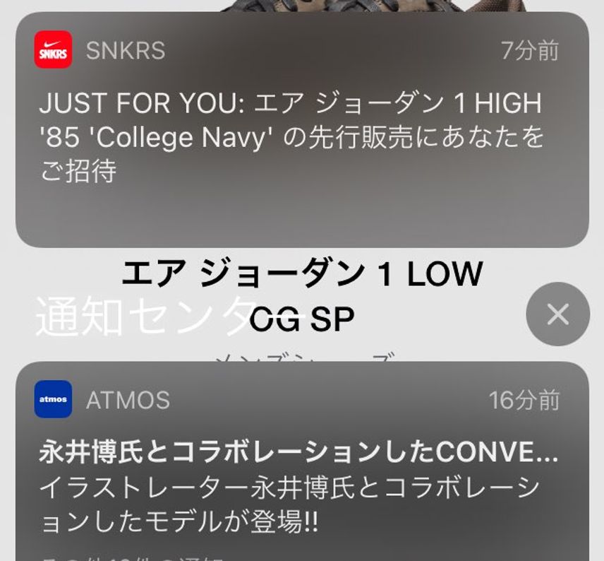 まさかの✌️久しぶりたわ😊✌️
本当に神となりました😊