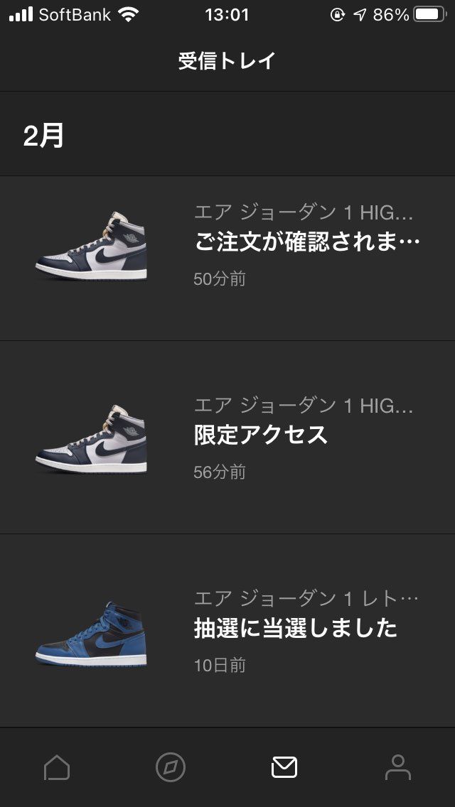 まさかの✌️久しぶりたわ😊✌️
本当に神となりました😊