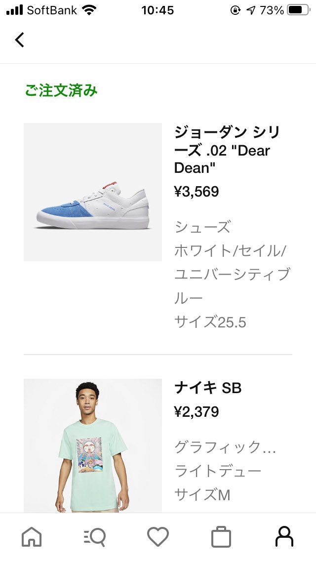今日はコレだけです😛