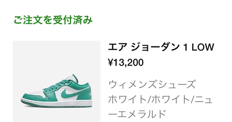 無事に行けました😂✌️
さわやかオヤジになりたい😍✌️
イルマケース
