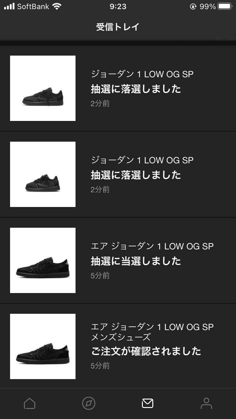 久しぶりtravis🐯
アレ出来ました😊✌️