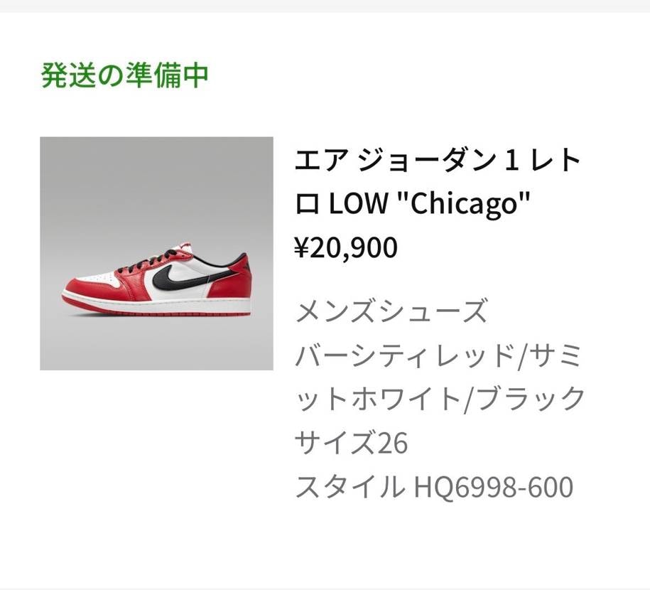 4連休中！
8,000円で1010🩶買いなおし
🦌吾郎、