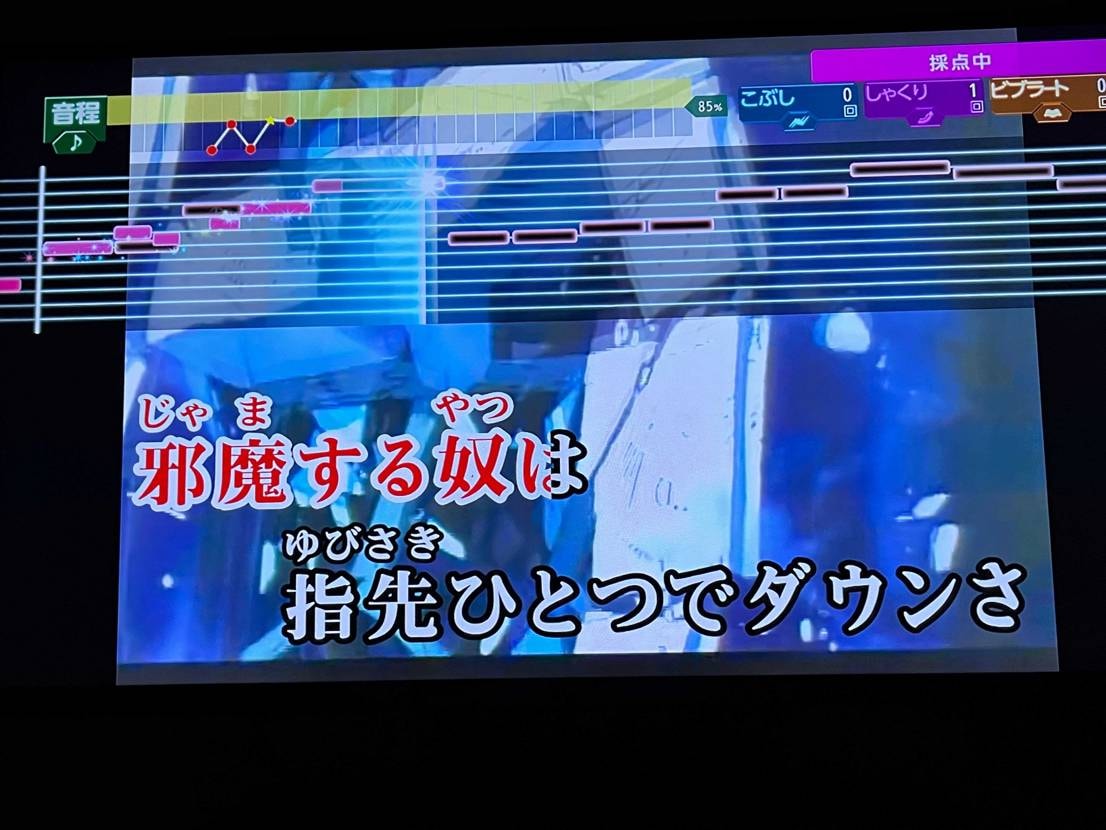 支援出来た👟
お渡しして来ました
沖縄料理からカラオケ🎤