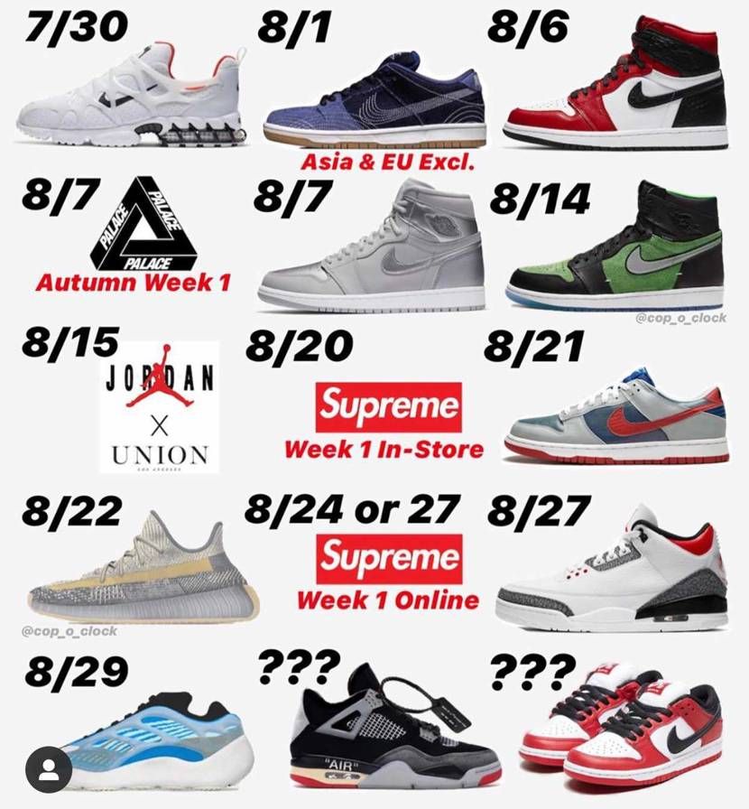 8月リリース予定表(海外)
8/8 AJ3(日本限定)
8/29 AJ4×u