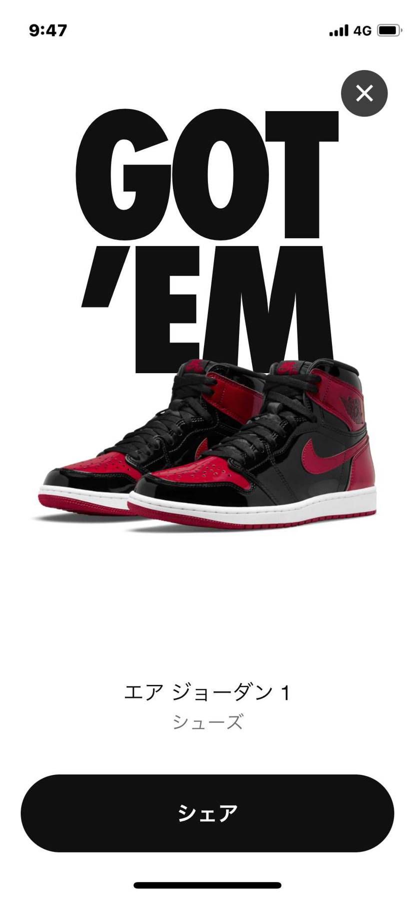 この色合い一目惚れです😍狙っていたので、ゴッテムできて嬉しい限りです🥰