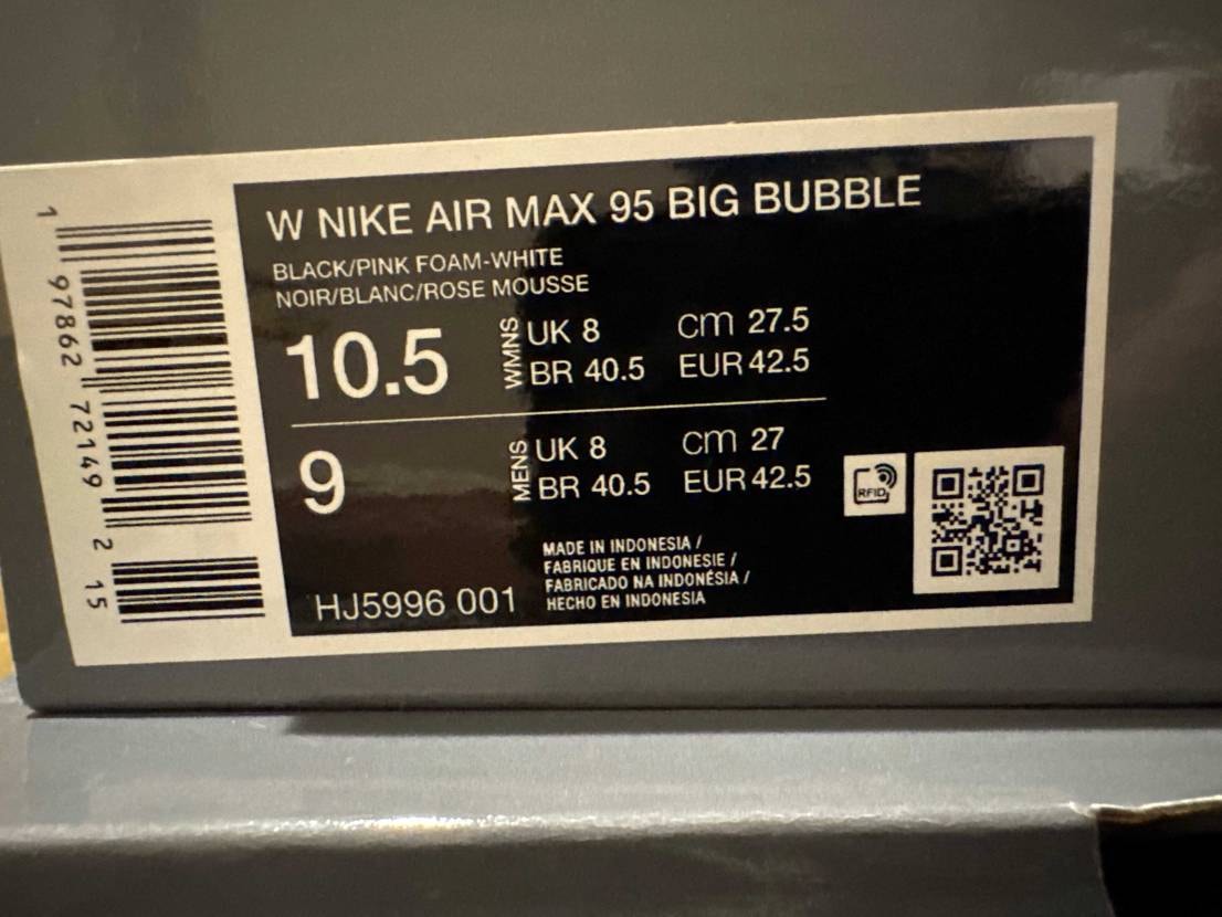 去年発売されたのと、今回では商品名微妙に違うんですね。
中身はもちろん一緒です