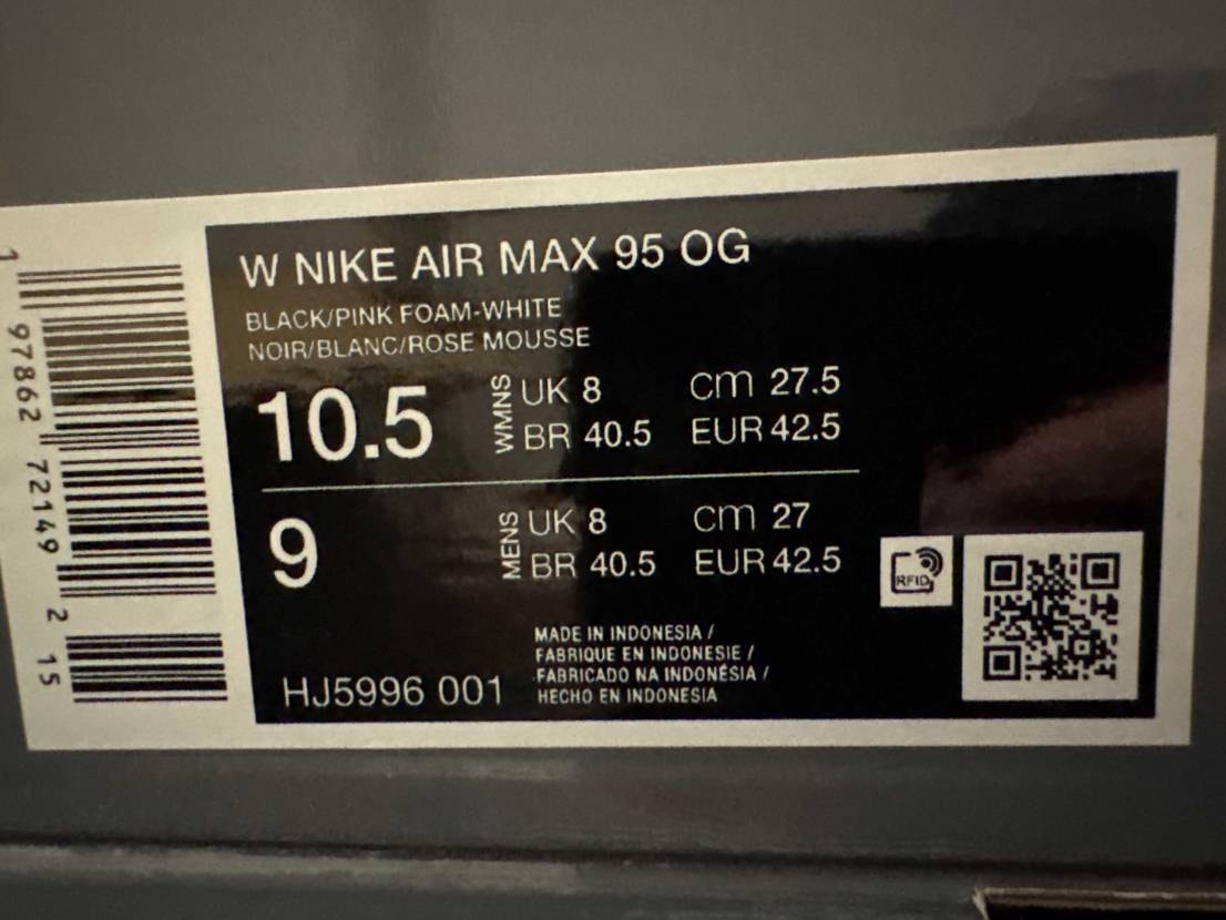 去年発売されたのと、今回では商品名微妙に違うんですね。
中