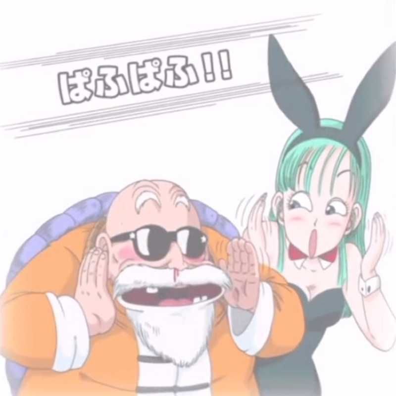 けんぴ