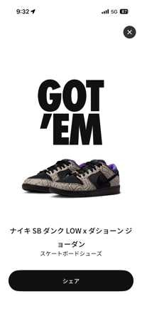 ユーザーアイコン