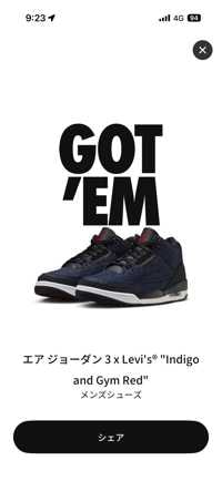 ユーザーアイコン