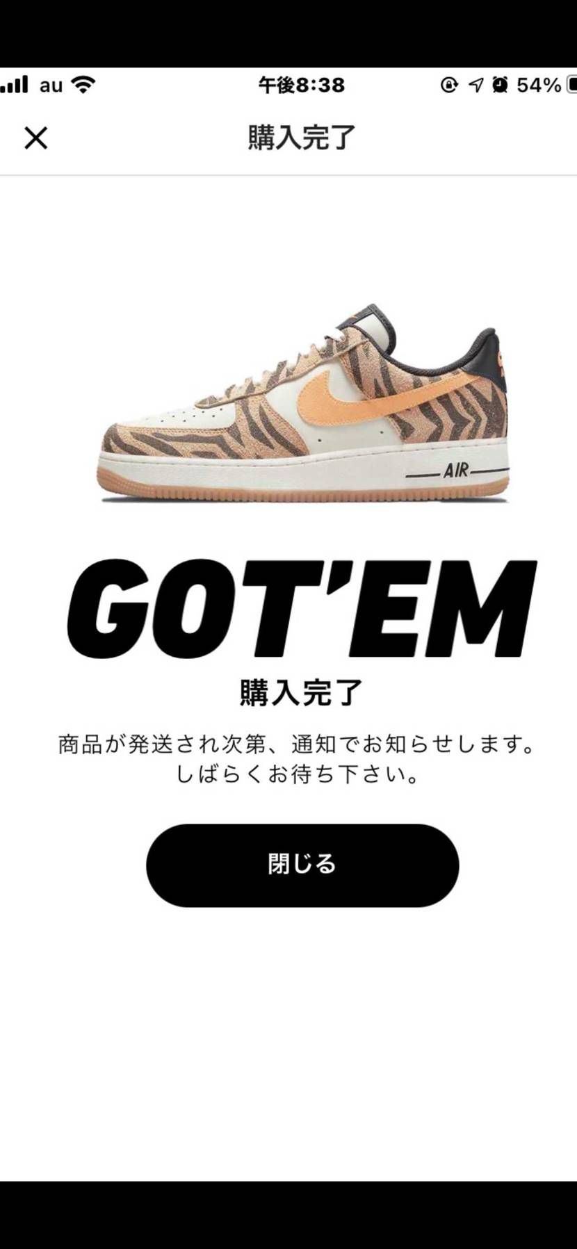 買いました。届くのが待ち遠しいです。シューレースはオレンジに変えようと思います👌