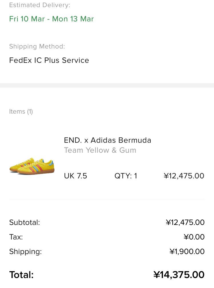 マイサイ🐿で思わずポチッと！
抽選はずれてたので、届くの楽しみです🤤