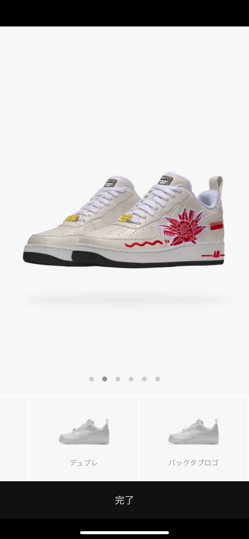 びみょー
今買えるみたいですよーおー🤟
買わねえけどな！！
NIKEさんよ