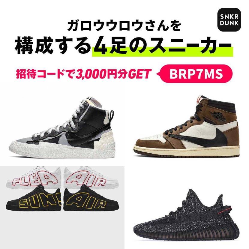 みーんなピーターパン