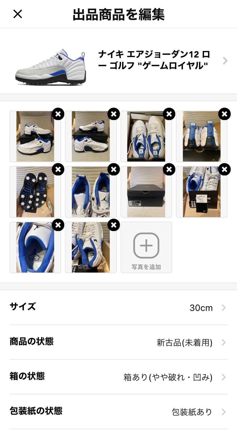 中古で出品させて頂きました。よろしくお願いします👍

ジ