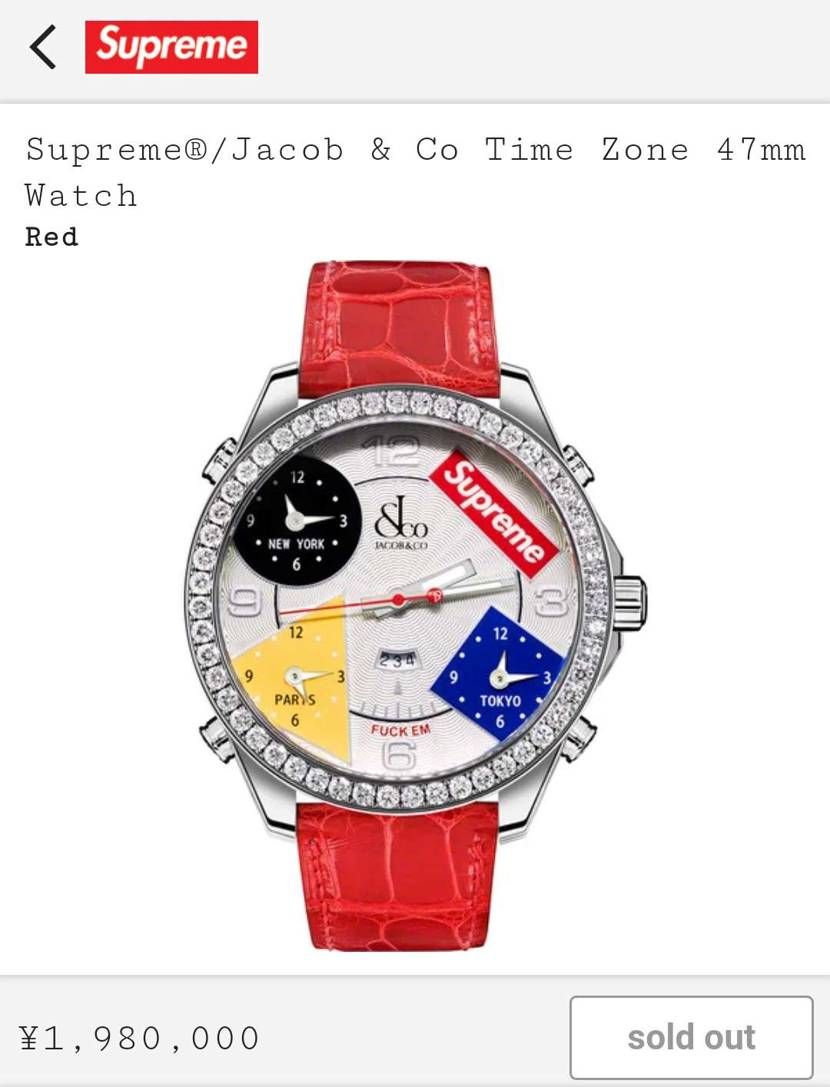 こんな高いのね。
売り切れって凄いなぁ