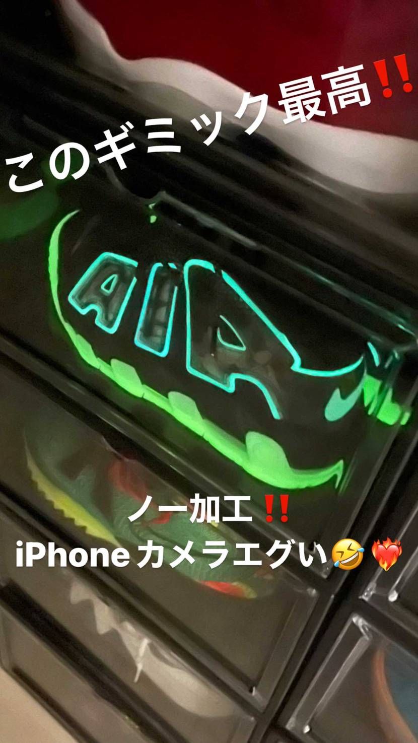 最近の1番のお気に入り‼️
浮世絵のモアテン😊👌