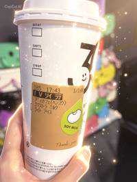 (★ﾟωﾟο)(出品者)