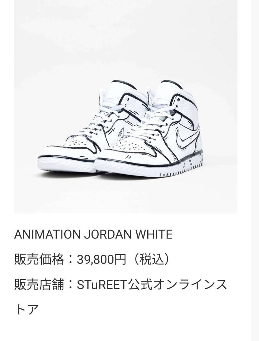 これどーかな??買い方います??