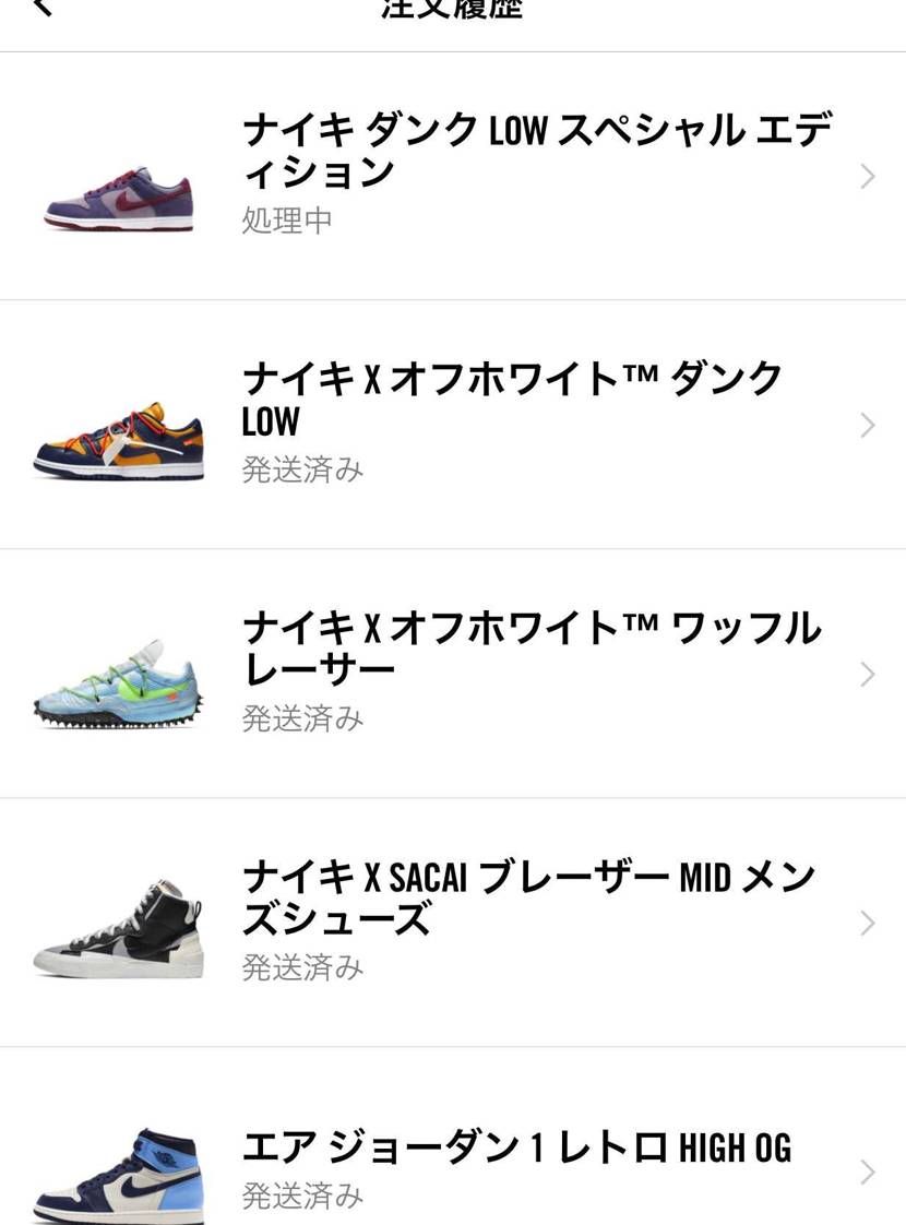今年初ゴテム！！

それにしても、サブ垢が強すぎる、、、😭
