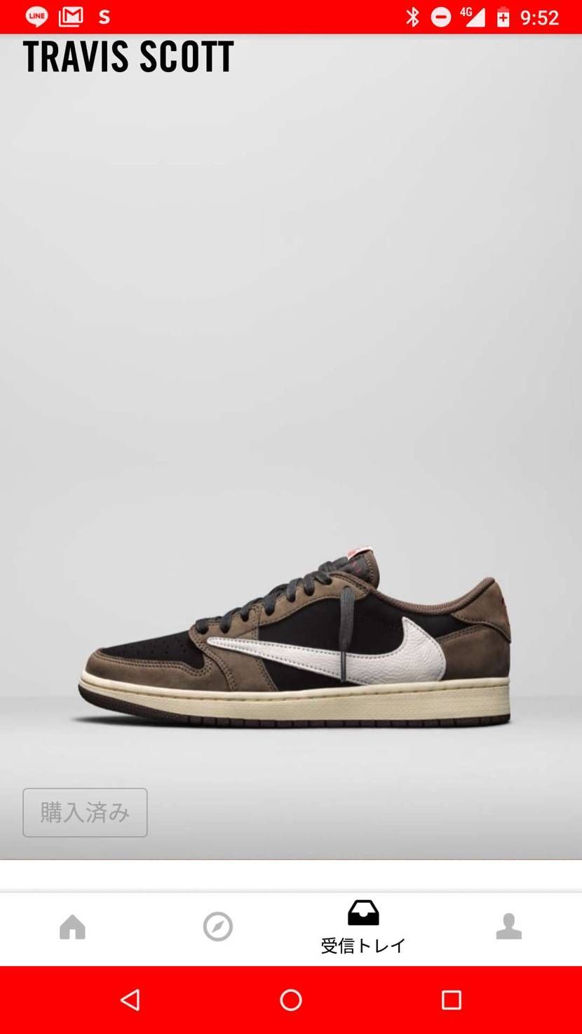 SNKRSで初GET🤣!
結構数が多かったのでしょうか?