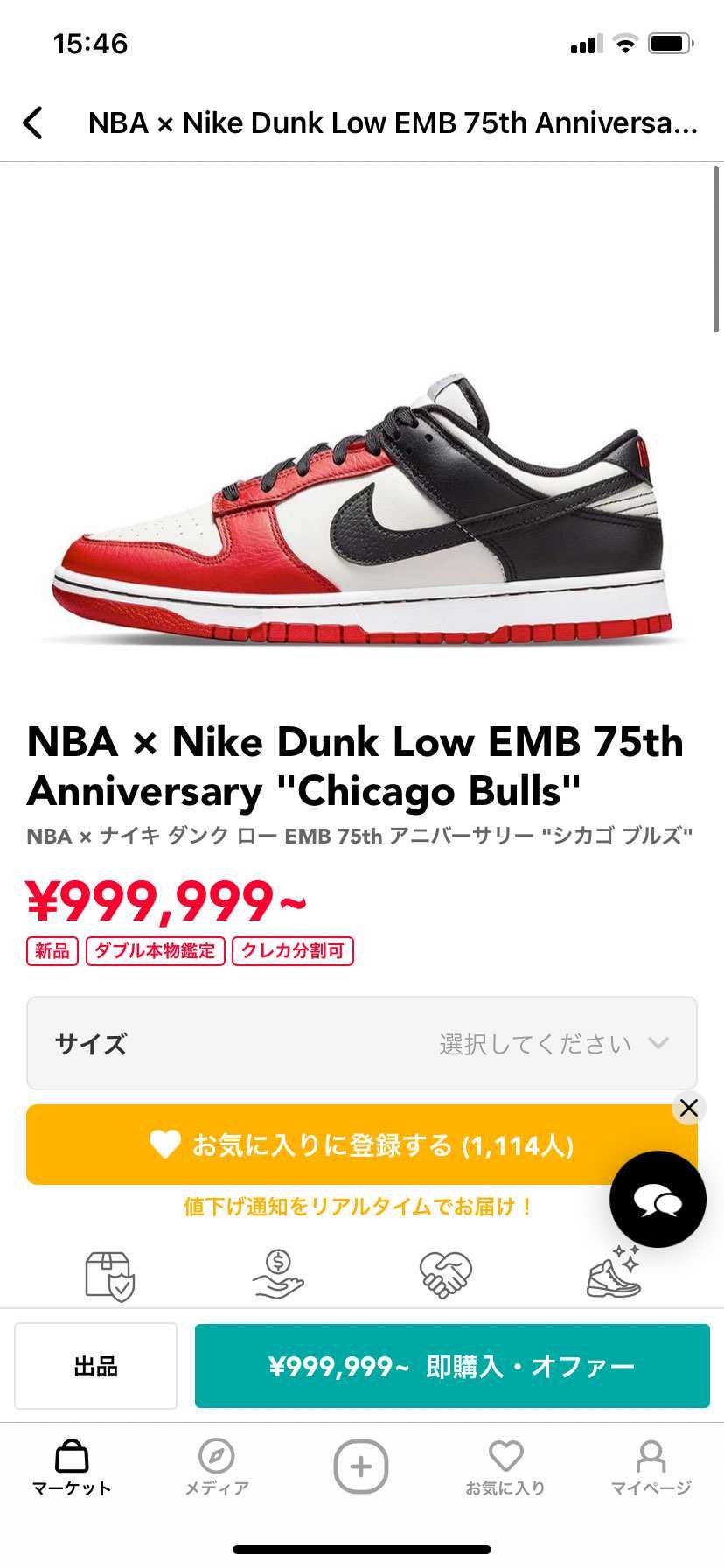 これはふざけとる笑