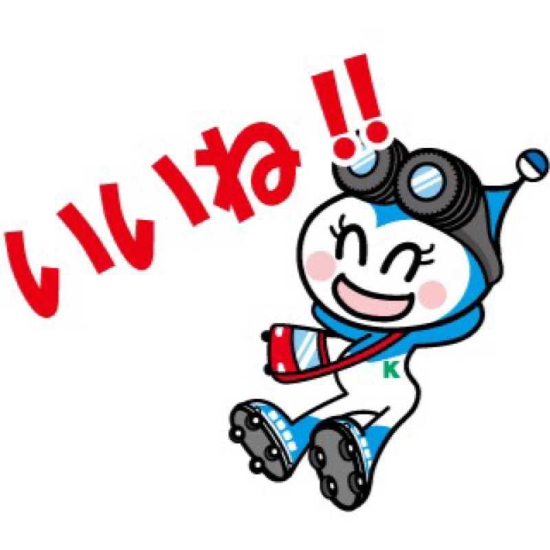 佐藤貴昭(出品者)