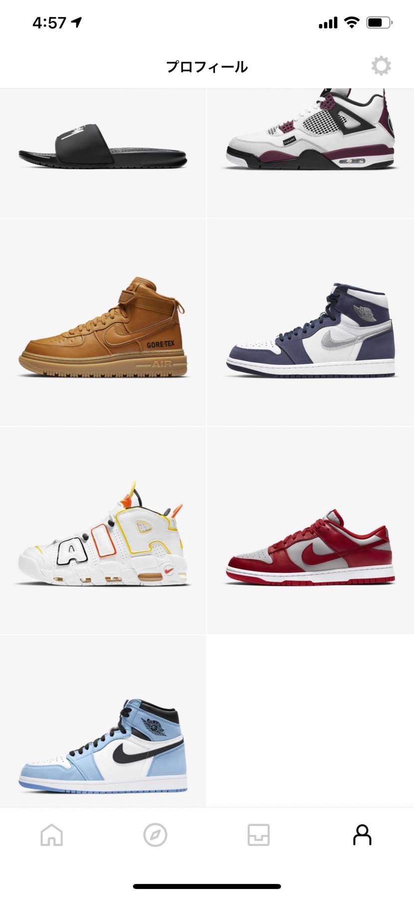 なんか青系ばっか当たってるような気がする💧