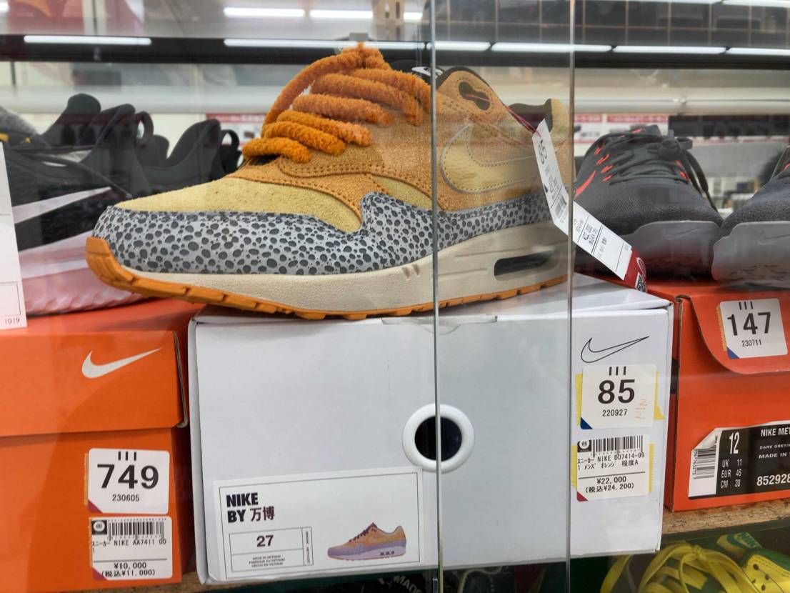 今日はお休みだったのでブラブラしてきました💪🏼

ついつ