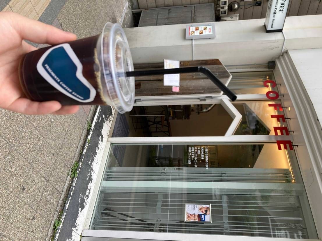 コメダ珈琲でカツパン食べてお腹パンパンです◉
その後は気に