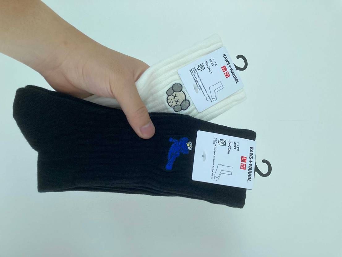 🐯おろしました◉
カウズはソックスのみ🧦
とんかつ美味す