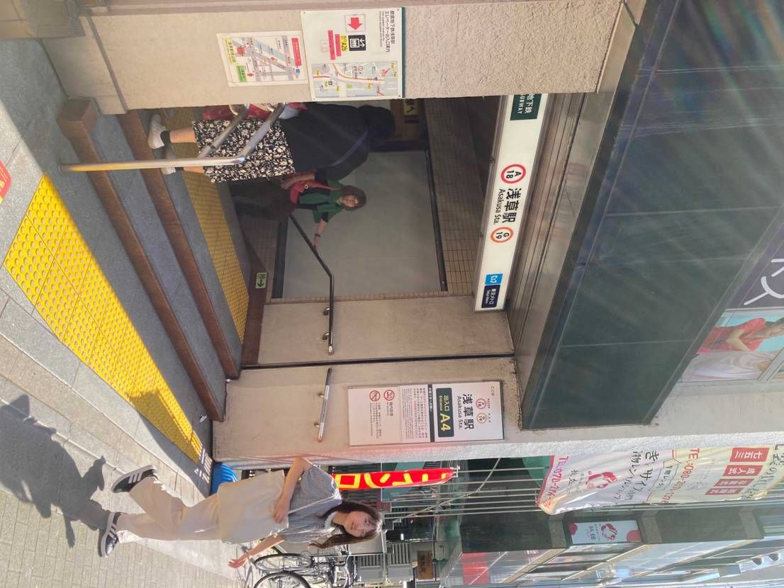 約1年半振りに東京旅行✈️に行って参りました◉

浅草でたくさん食べ歩きして