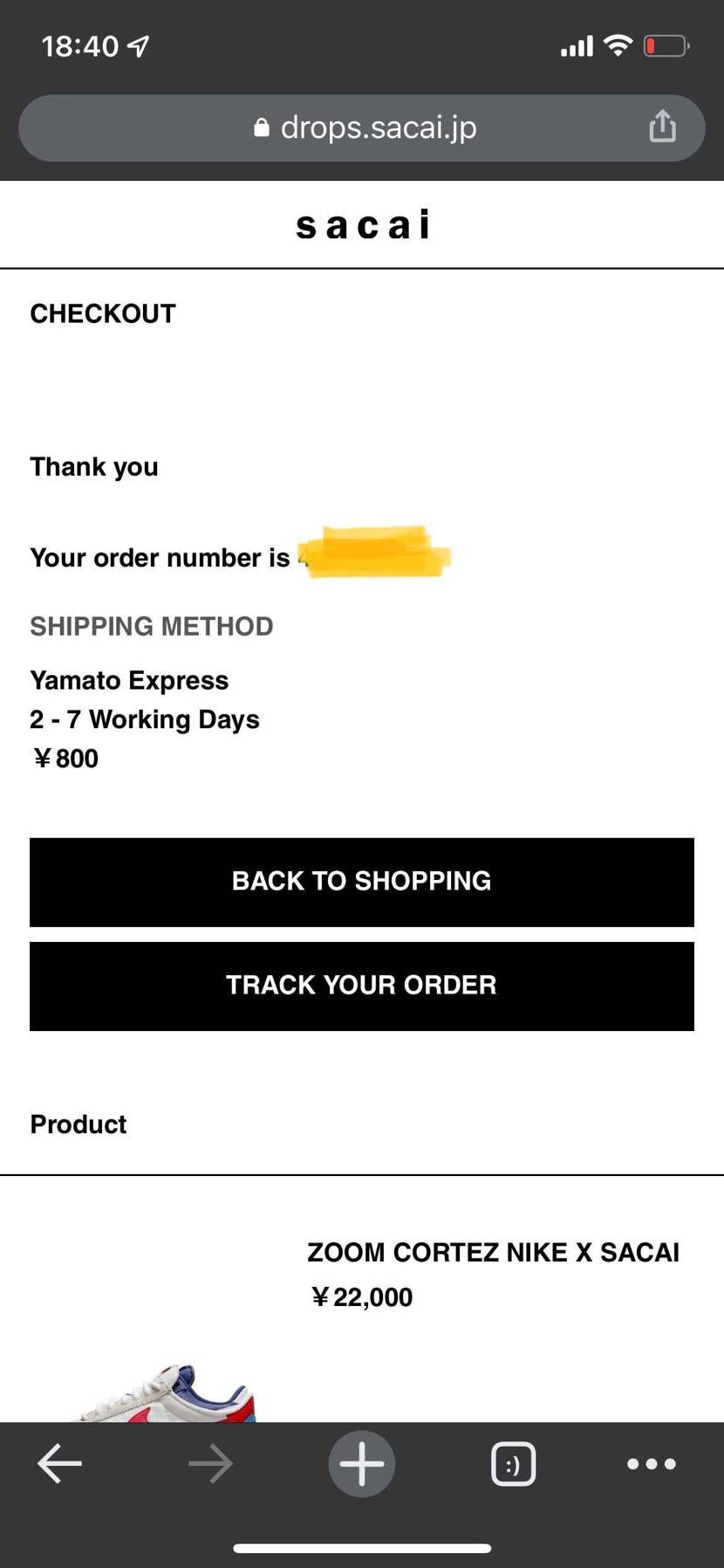 よくわからんけど買えた。
18:40分ぐらいでもいけたけど、数多いのこれ？？