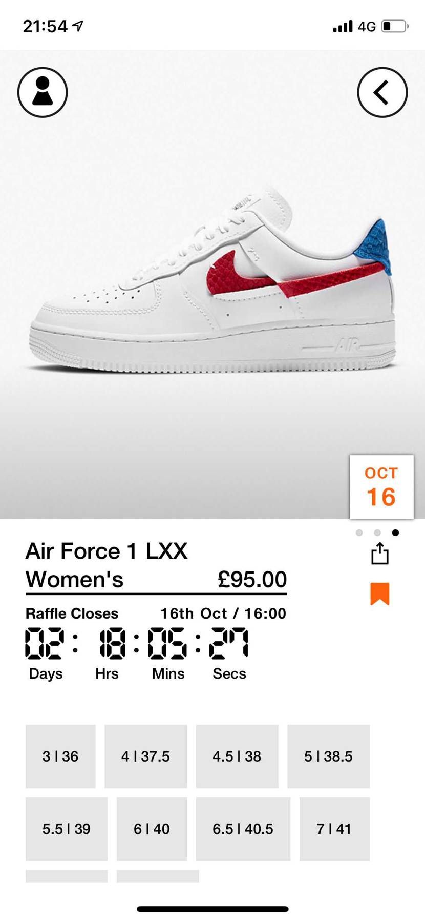 【備忘】
これは気になる…国内販売ないのかな…
とりあえず抽選だそ。