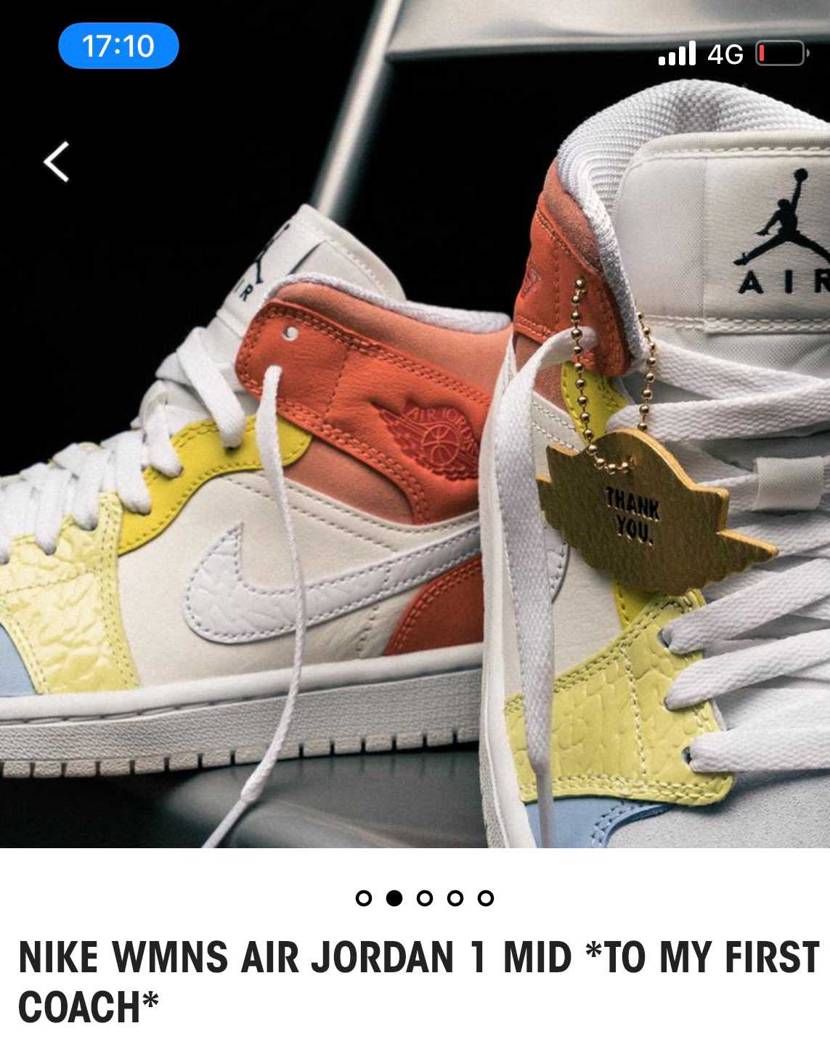 【捨てる神と拾う神と払うぼく】size当選は不安の入り口
