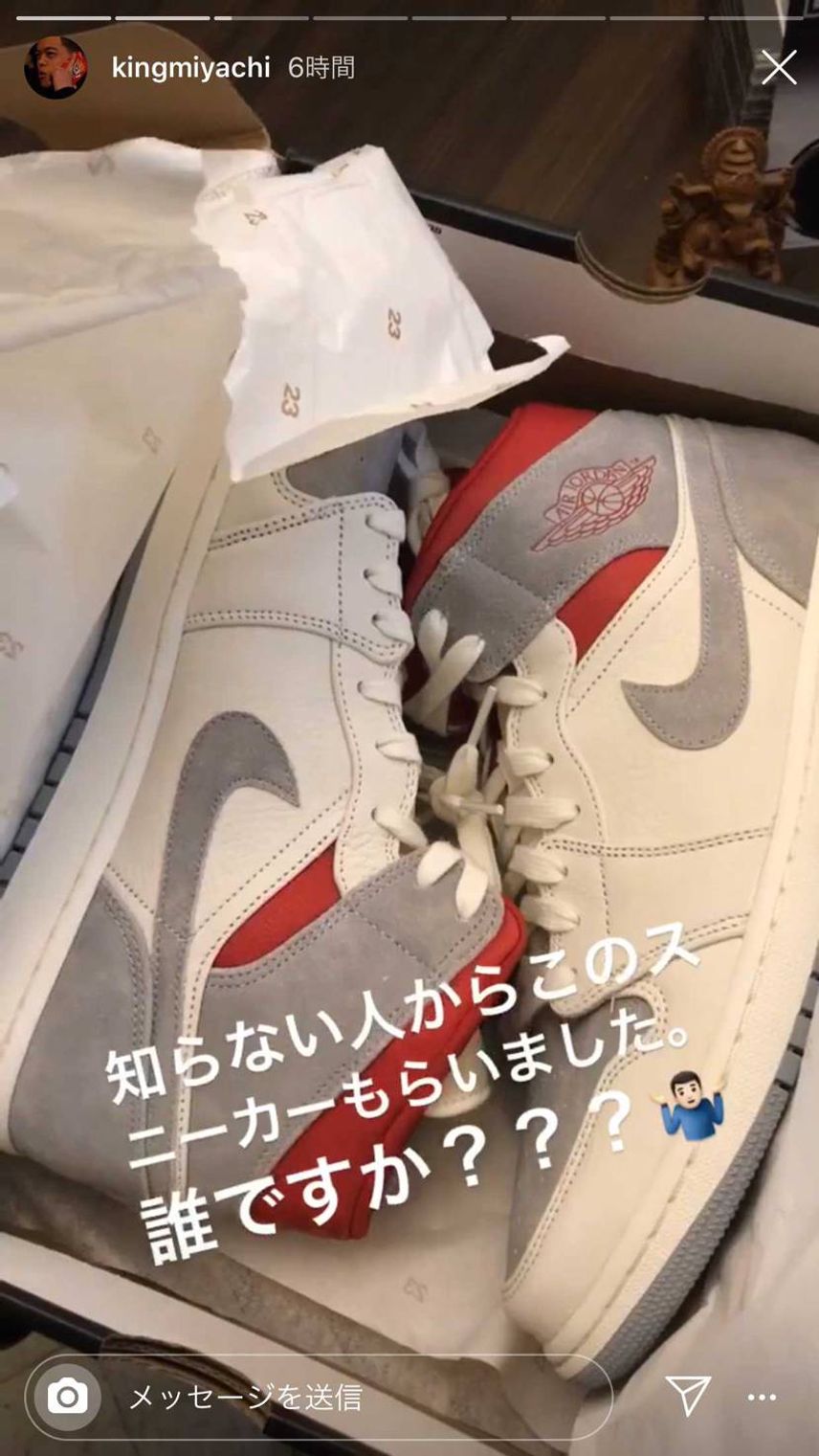 snsのmidをmiyachiも貰えてるようです
ストーリーでなんか言ってまし