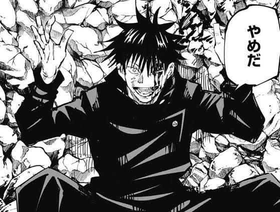 明日以降も期待せず。