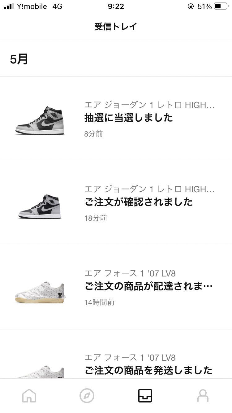 Wゴッテム
誕生日のご利益やわ