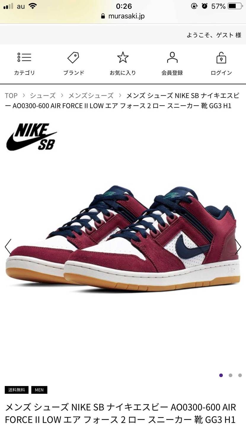 🐿？
元から残ってたかな