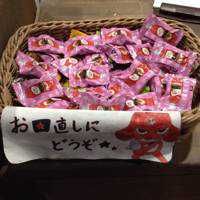 どら