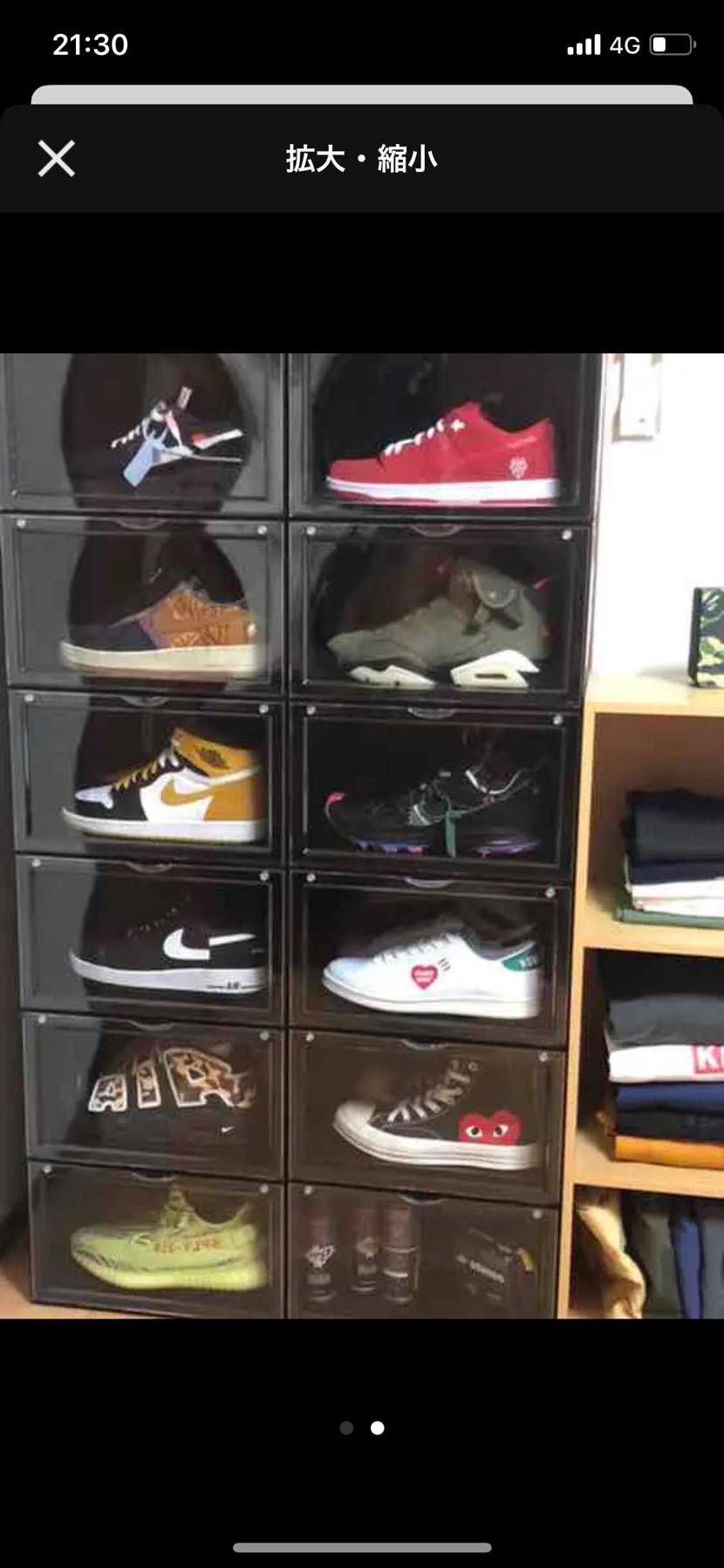 受験勉強の気休めに整理ー🤤
困難してる場合じゃないねんけど笑