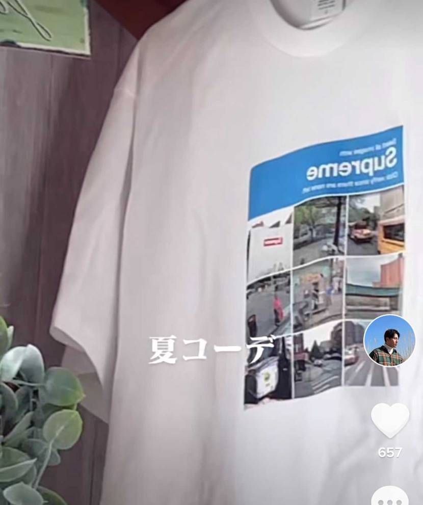 これってなんで調べたら出てきますか？